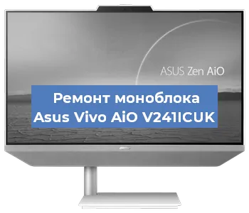 Замена usb разъема на моноблоке Asus Vivo AiO V241ICUK в Красноярске